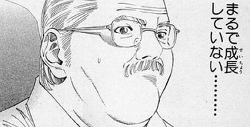 f:id:eizack:20170212133844j:plain