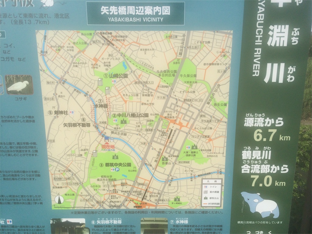 f:id:eizack:20170521171654j:image