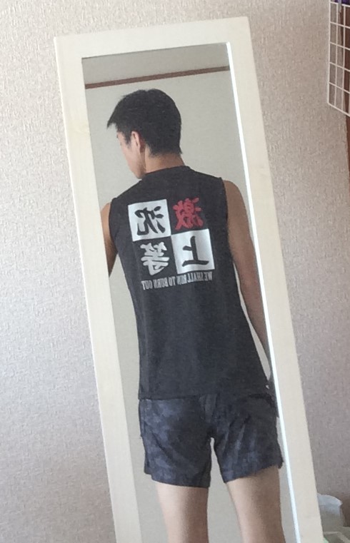 f:id:eizack:20170604122948j:plain
