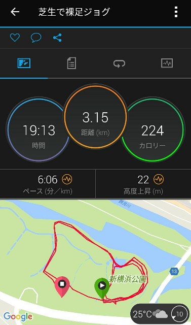 f:id:eizack:20170709154224j:image