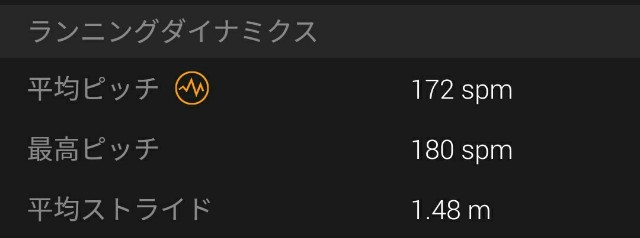 f:id:eizack:20170725234908j:image