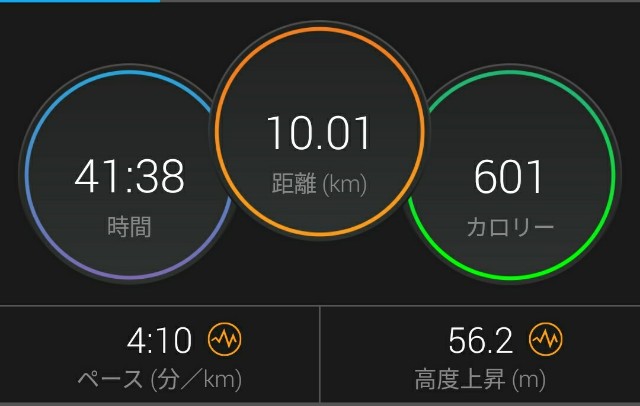 f:id:eizack:20180108135155j:image