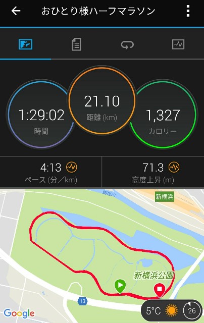f:id:eizack:20180114135901j:image