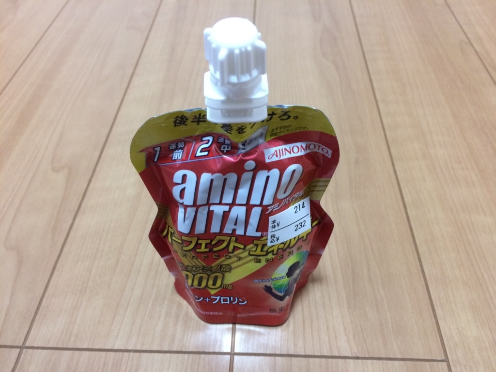 f:id:eizack:20180310095453j:plain