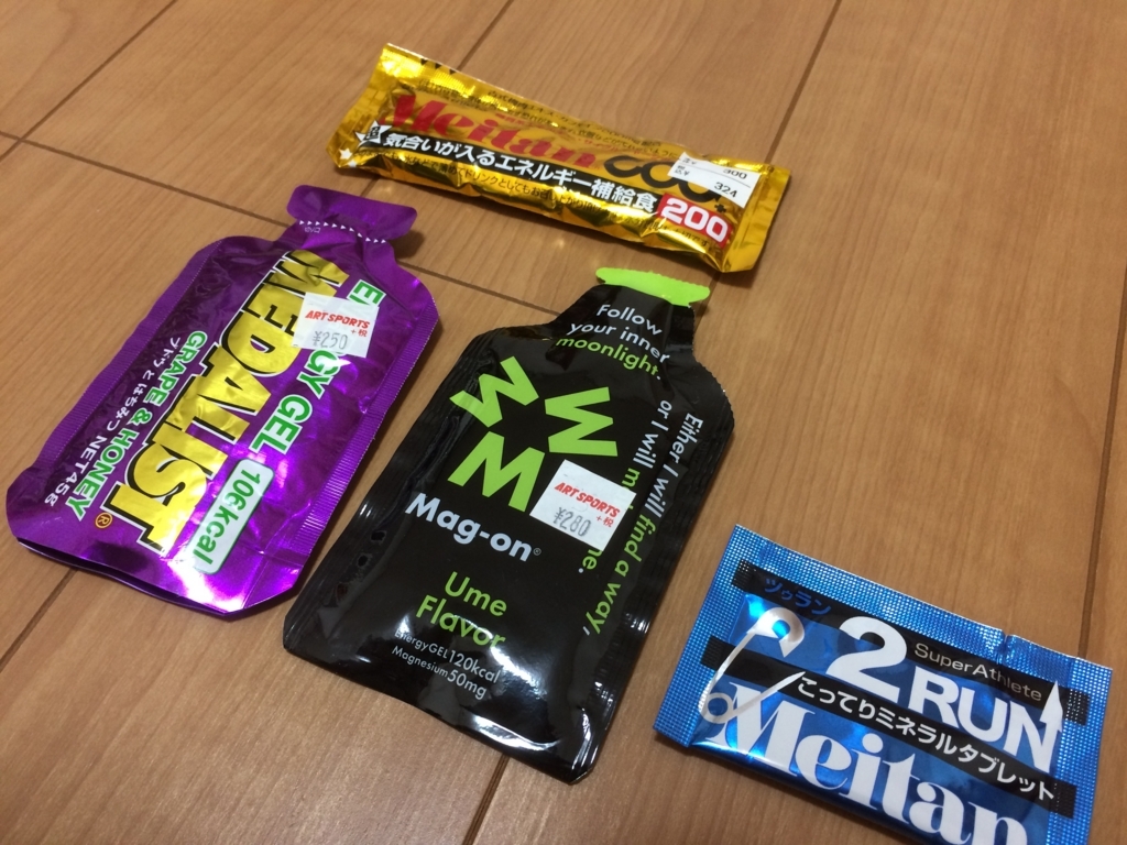 f:id:eizack:20180310095558j:plain