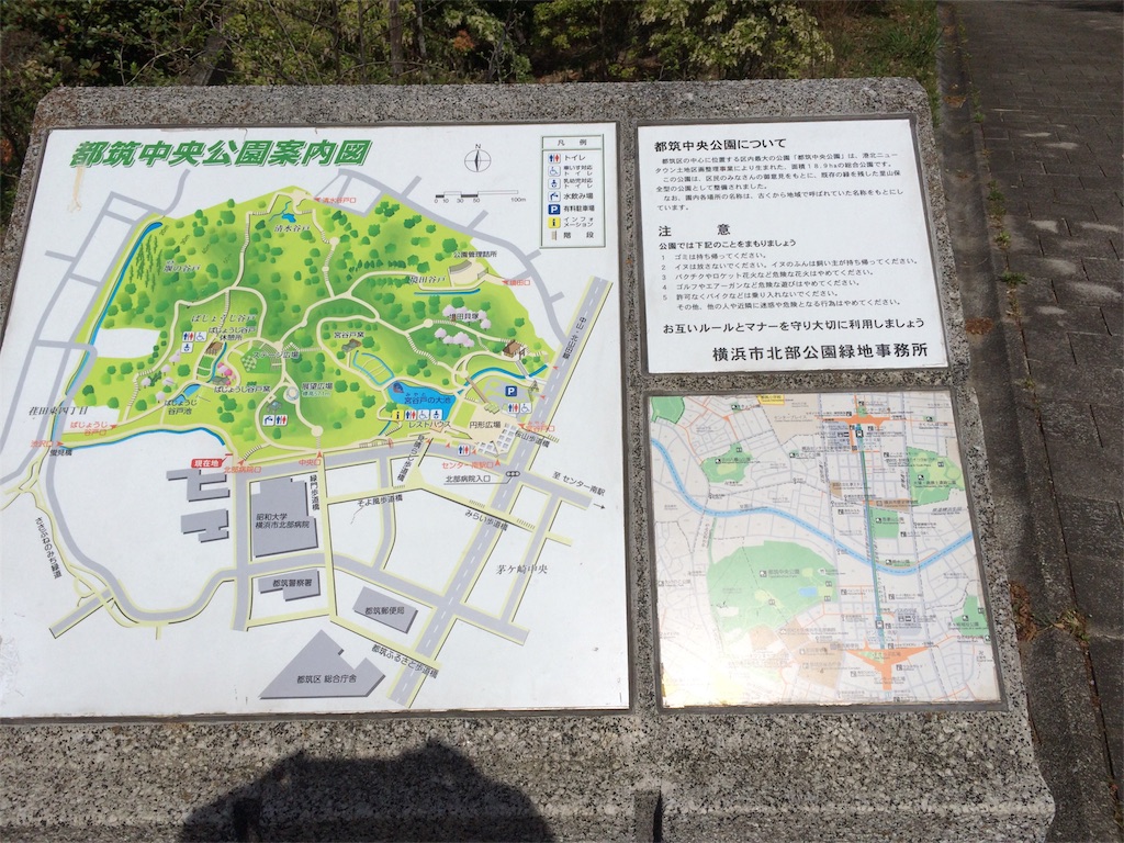 f:id:eizack:20180408120130j:image