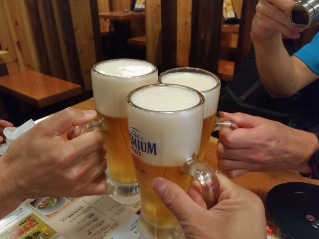 f:id:eizack:20180501222717j:plain f:id:eizack:20180501222717j:plain