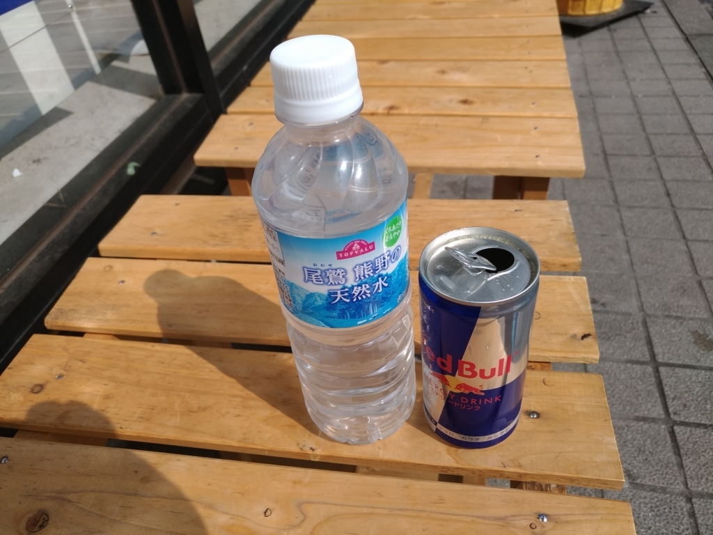 f:id:eizack:20180602104537j:plain