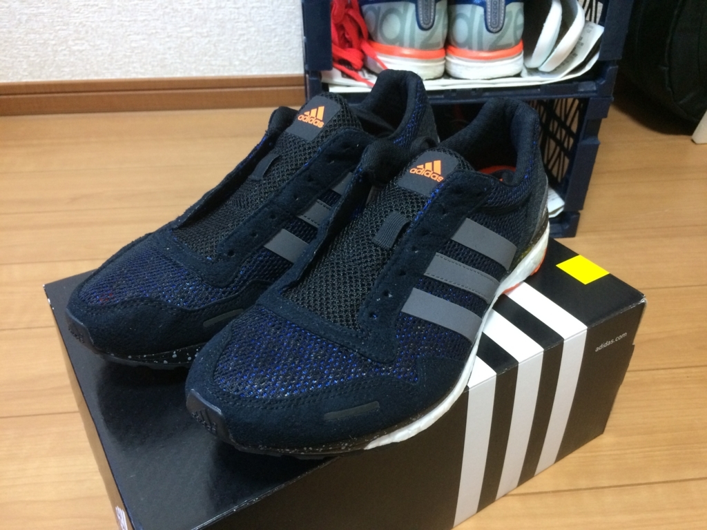 f:id:eizack:20180606233411j:plain