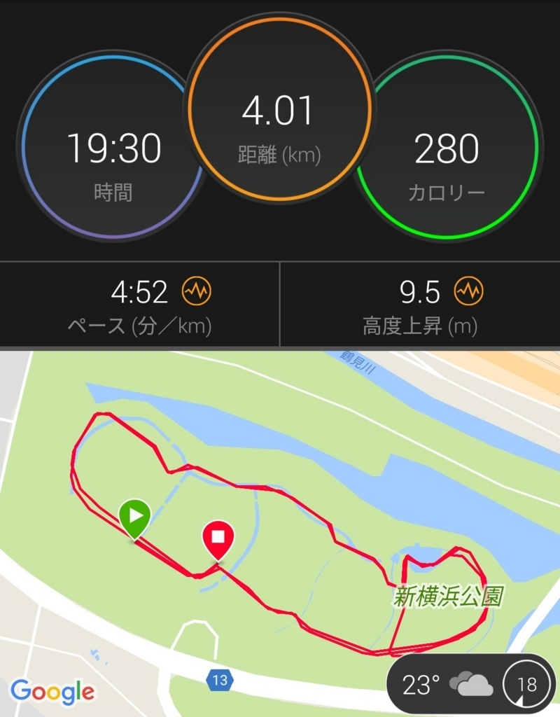 f:id:eizack:20180613214156j:plain