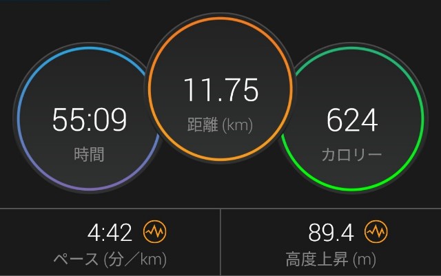 f:id:eizack:20180823234324j:image f:id:eizack:20180823234324j:image