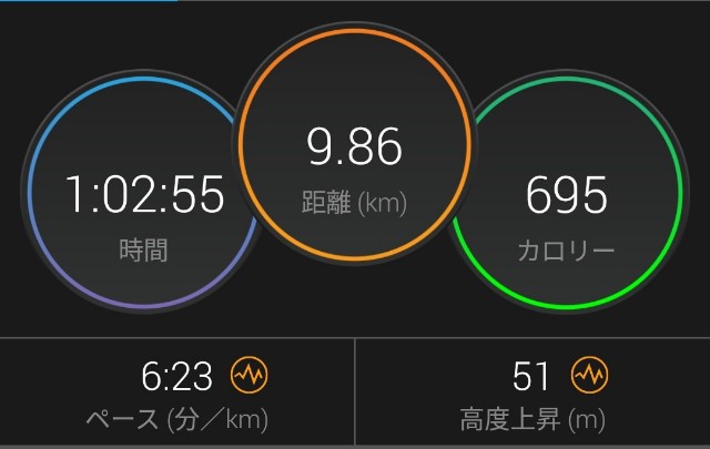 f:id:eizack:20180825194221j:image