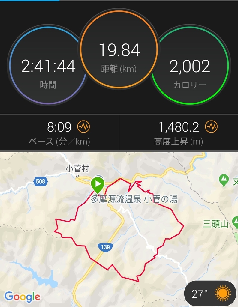 f:id:eizack:20180910232338j:plain f:id:eizack:20180910232338j:plain