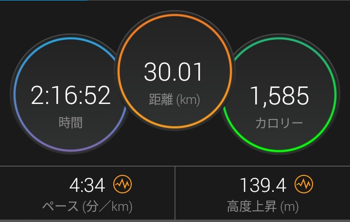 f:id:eizack:20181008170600j:plain