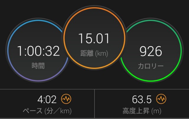 f:id:eizack:20181109002938j:image