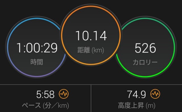 f:id:eizack:20181221002433j:image