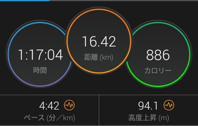 f:id:eizack:20190109002043j:image f:id:eizack:20190109002043j:image