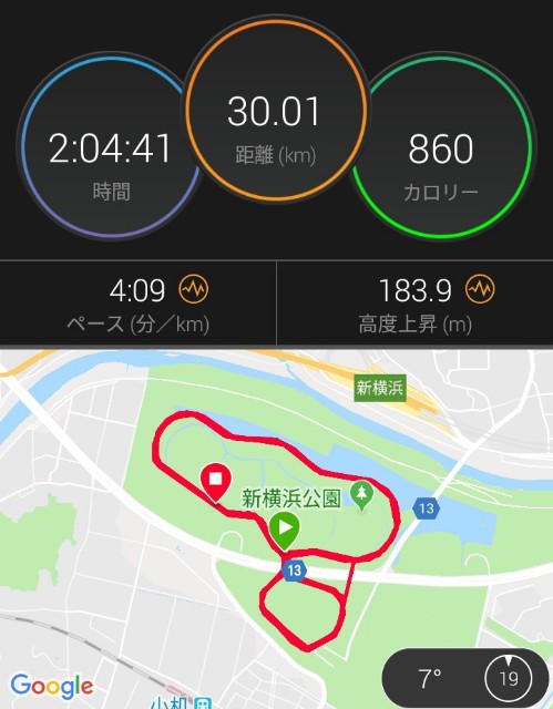 f:id:eizack:20190113165256j:image f:id:eizack:20190113165256j:image