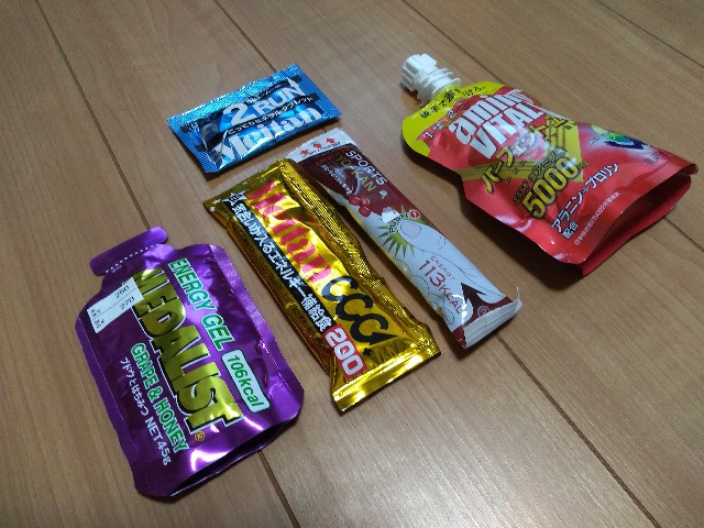 f:id:eizack:20190120154031j:image f:id:eizack:20190120154031j:image