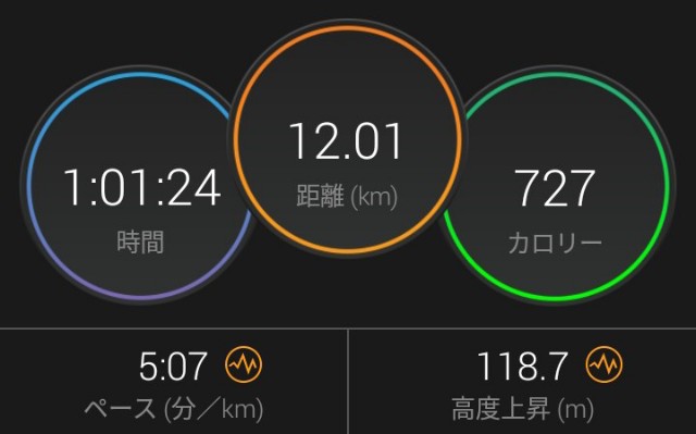 f:id:eizack:20190122232140j:image f:id:eizack:20190122232140j:image
