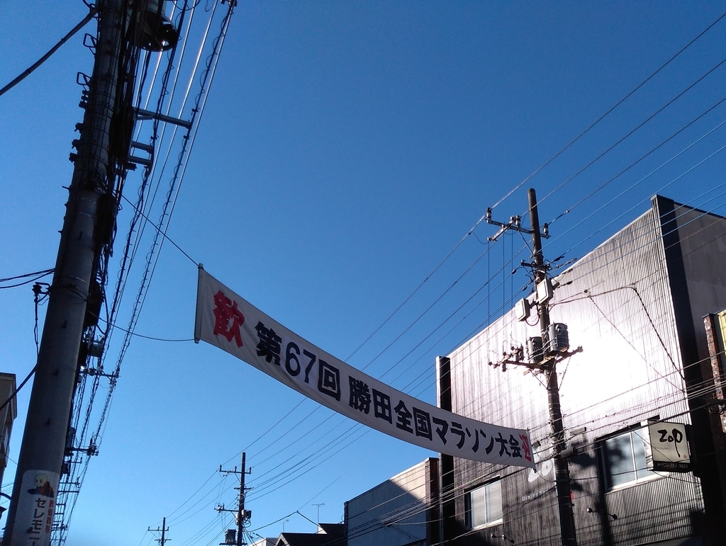 f:id:eizack:20190128214745j:plain f:id:eizack:20190128214745j:plain