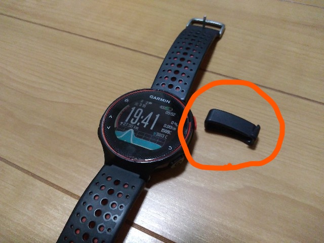 f:id:eizack:20190315225536j:plain