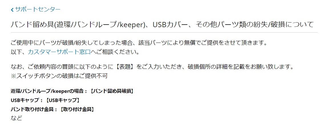 f:id:eizack:20190315230713j:plain