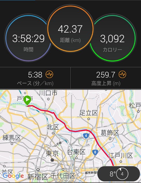 f:id:eizack:20190318230022j:image f:id:eizack:20190318230022j:image