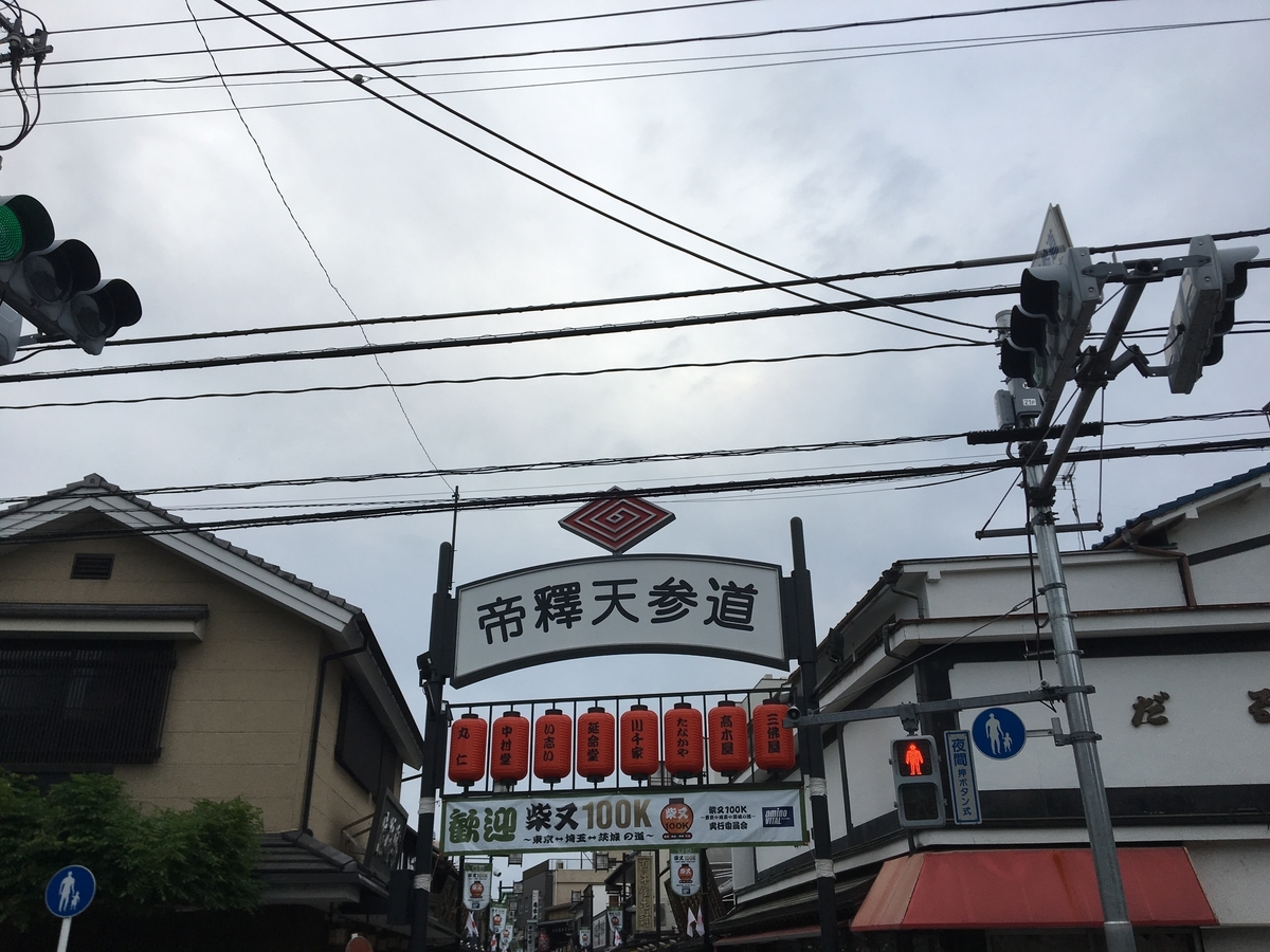 f:id:eizack:20190521230158j:plain f:id:eizack:20190521230158j:plain