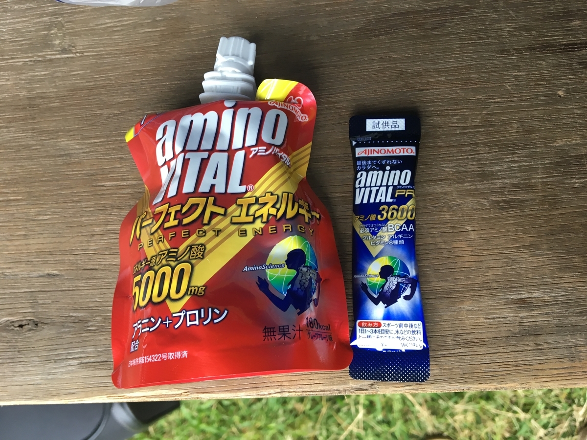 f:id:eizack:20190521230434j:plain f:id:eizack:20190521230434j:plain