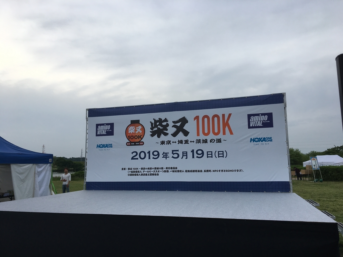 f:id:eizack:20190526162606j:plain f:id:eizack:20190526162606j:plain