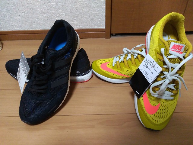 f:id:eizack:20190526214439j:image f:id:eizack:20190526214439j:image
