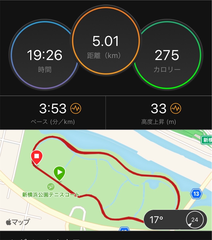 f:id:eizack:20191214191759j:image f:id:eizack:20191214191759j:image