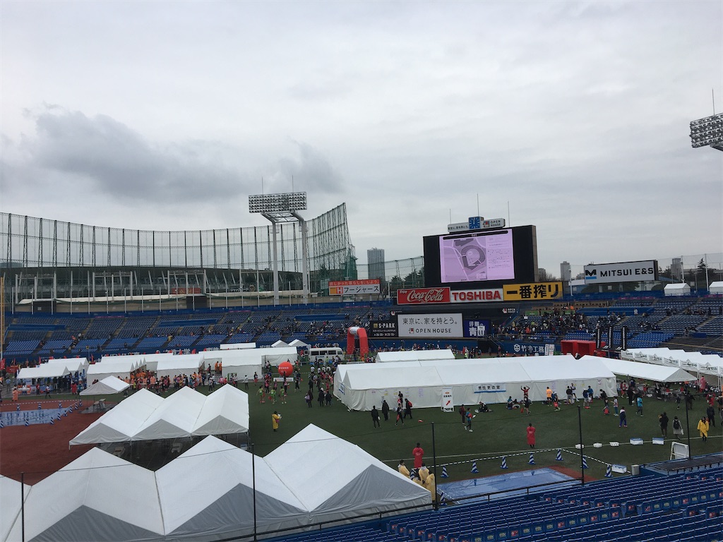 f:id:eizack:20200127220800j:image