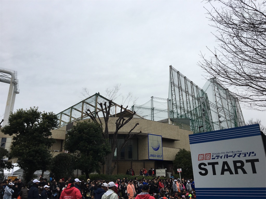 f:id:eizack:20200127220824j:image