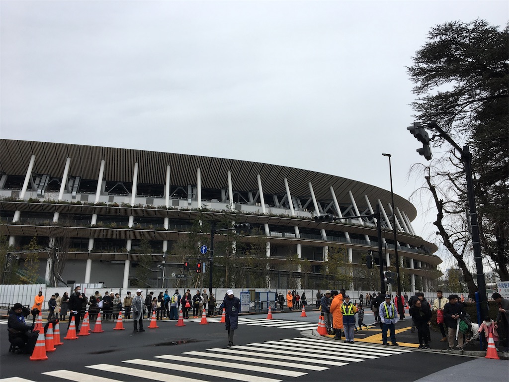 f:id:eizack:20200127220837j:image