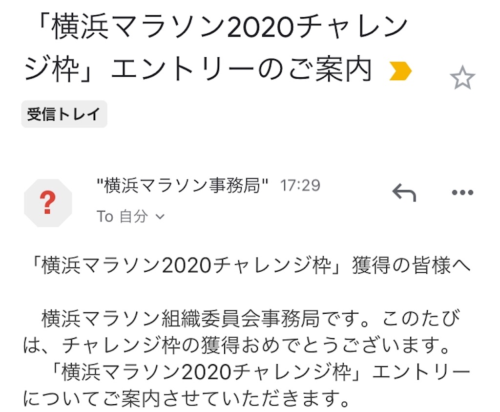 f:id:eizack:20200330221510j:image