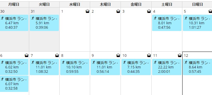 f:id:eizack:20200412203200j:plain