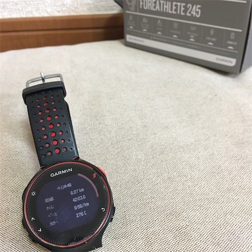 f:id:eizack:20200604135442j:image