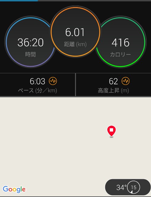 f:id:eizack:20200813200914j:image