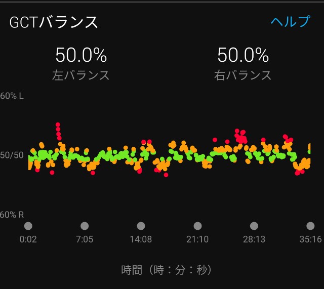 f:id:eizack:20200905200851j:image