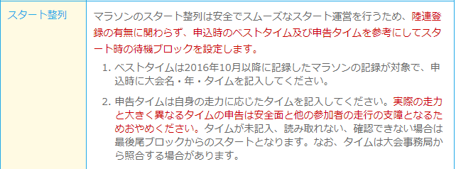 f:id:eizack:20200920144331p:plain f:id:eizack:20200920144331p:plain