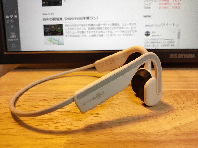 f:id:eizack:20201107172751j:image