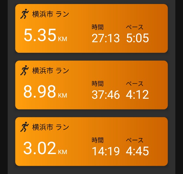 f:id:eizack:20201108125231j:image