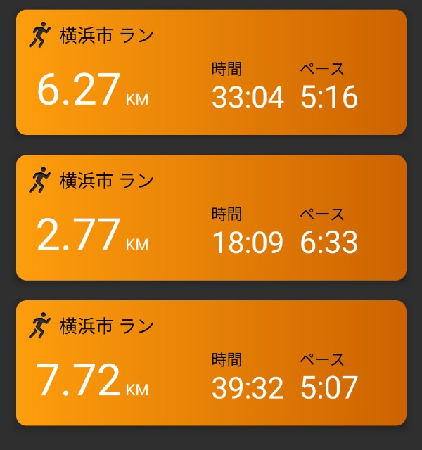 f:id:eizack:20201115143853j:image