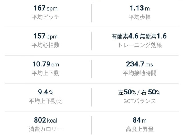 f:id:eizack:20201118214930j:image