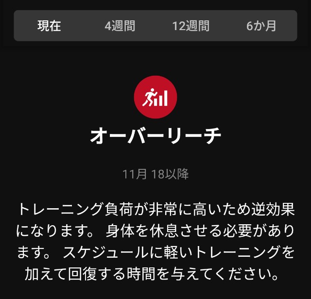 f:id:eizack:20201119162417j:image