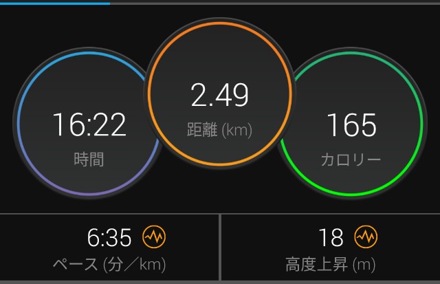 f:id:eizack:20201125221647j:image