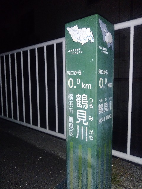 f:id:eizack:20201221235629j:image