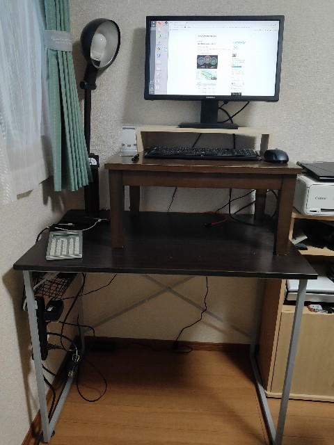 f:id:eizack:20210121165424j:image